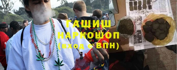 хмурый Горнозаводск